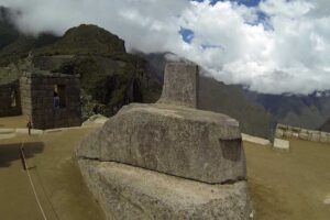 Hiram Bingham Luxury Machu Picchu Journey